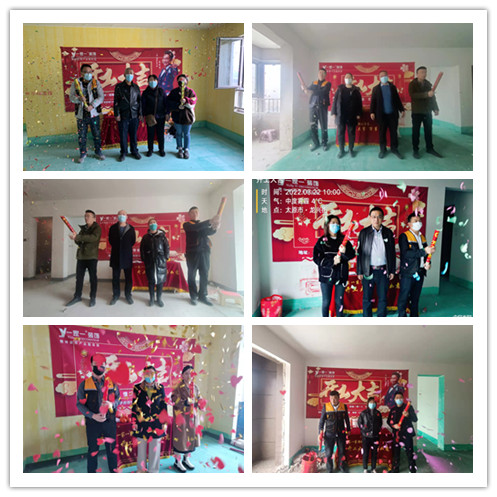 http://www.am8ym.com.cn/uploads/20240219/1b2fd297e53eb038f70d4618e348b017.jpg