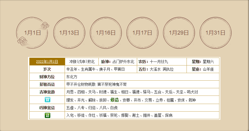 http://www.am8ym.com.cn/uploads/20240219/697ecbe0242314061760bed36c63cc0a.png